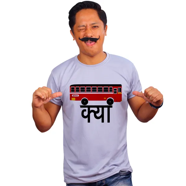 Grey_Bas_Kya_Quick-Dri_T-Shirt_For_Men