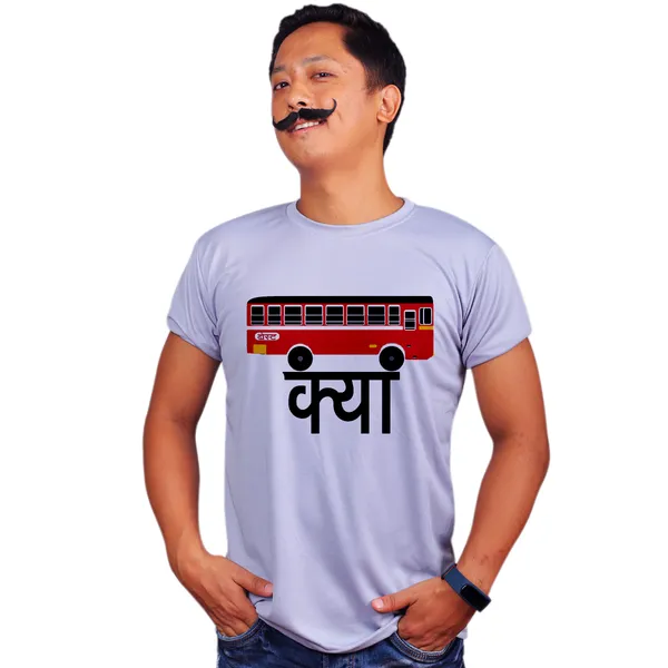 Grey_Bas_Kya_Quick-Dri_T-Shirt_For_Men