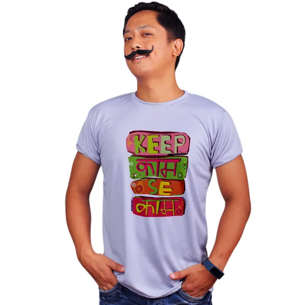 Grey_Keep_Kaam_Se_Kaam_Quick-Dri_T-Shirt_For_Men