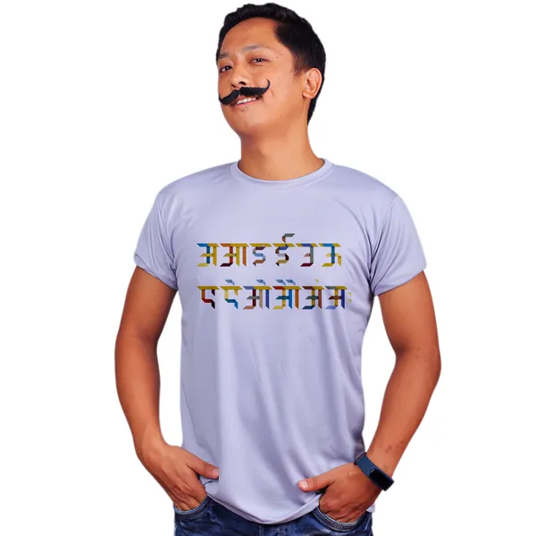 Grey_Maatra_Quick-Dri_T-Shirt_For_Men