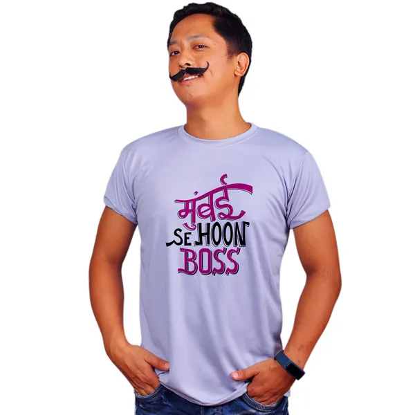 Grey_Mumbai_Se_Hoon_Boss_Quick-Dri_T-Shirt_For_Men