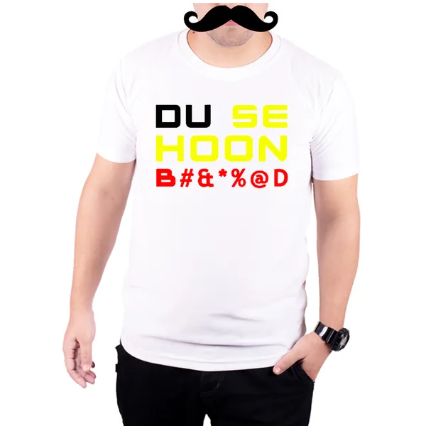 White_Du_Se_Hoon_Bc__Quick-Dri_T-Shirt_For_Men