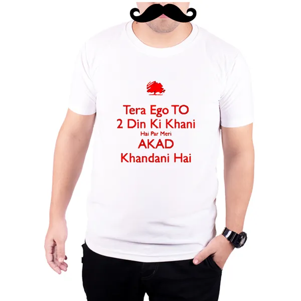 White_Akad_Khandani__Quick-Dri_T-Shirt_For_Men