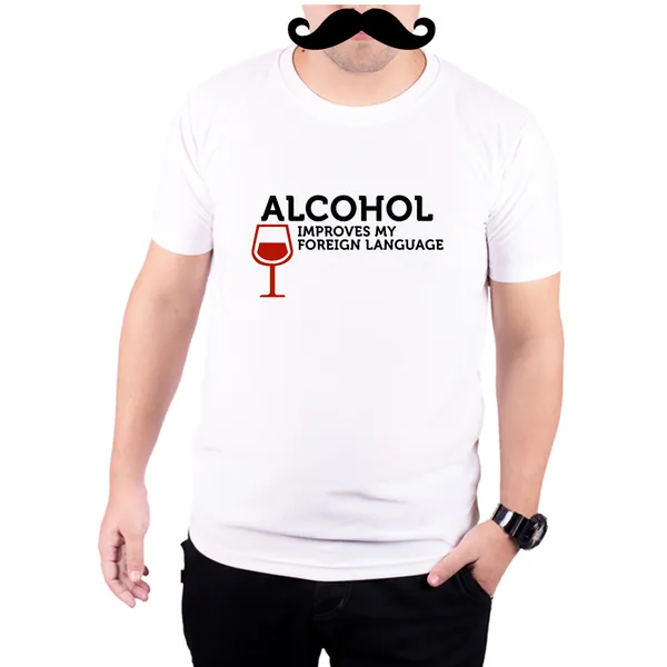 White_Alcohol_Improves_My_Foreign_Language_160_GSM_Quick-Dri_T-Shirt_For_Men