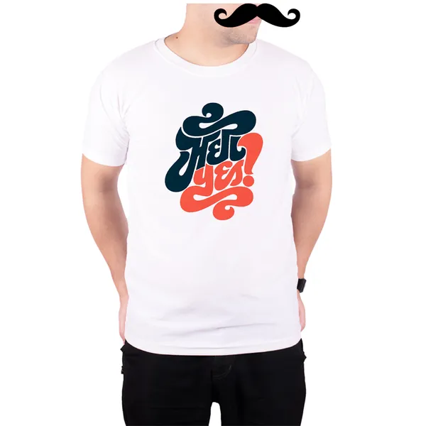 White_Hell_Yes__Quick-Dri_T-Shirt_For_Men