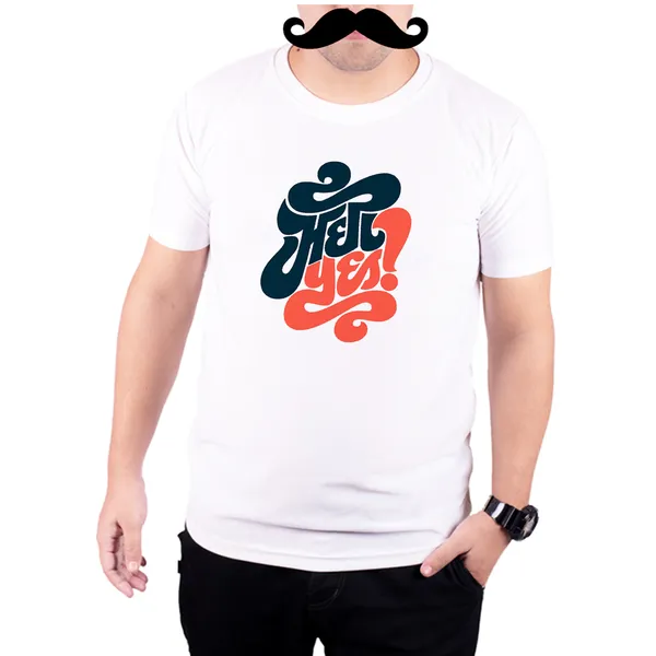 White_Hell_Yes__Quick-Dri_T-Shirt_For_Men
