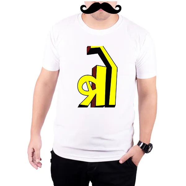 White_Hindi_Bro_160_GSM_Quick-Dri_T-Shirt_For_Men