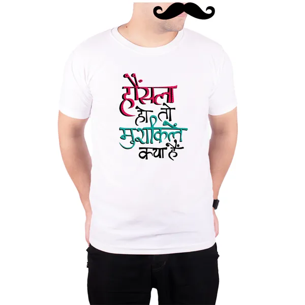 White_Hosla_Hai_Tho_Mushkilai_Kyu_Hai_160_GSM_Quick-Dri_T-Shirt_For_Men