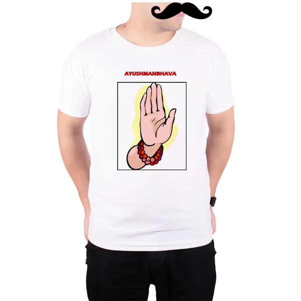 White_Ayushmanbhava__Quick-Dri_T-Shirt_For_Men
