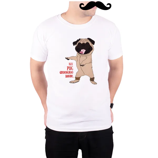 White_Kee_Pug_Ghoongroo_Bandh__Quick-Dri_T-Shirt_For_Men