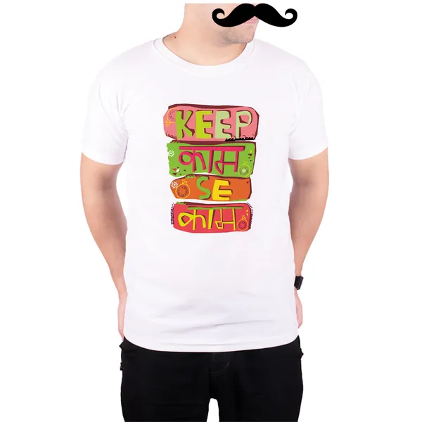 White_Keep_Kaam_Se_Kaam__Quick-Dri_T-Shirt_For_Men