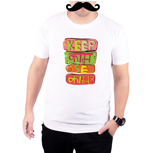 White_Keep_Kaam_Se_Kaam__Quick-Dri_T-Shirt_For_Men