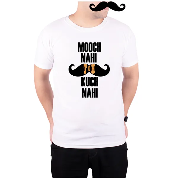 White_Kuch_Nahi__Quick-Dri_T-Shirt_For_Men