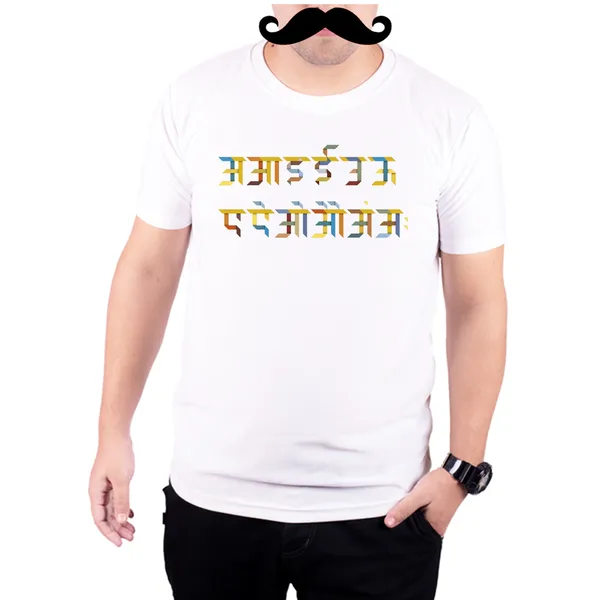White_Maatra__Quick-Dri_T-Shirt_For_Men