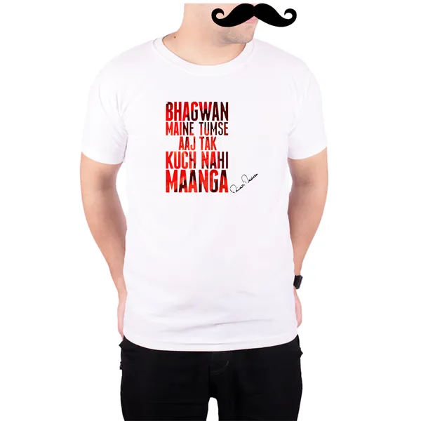 White_Amitabh_Bachchan_Famous_Dialogues_Art__Quick-Dri_T-Shirt_For_Men