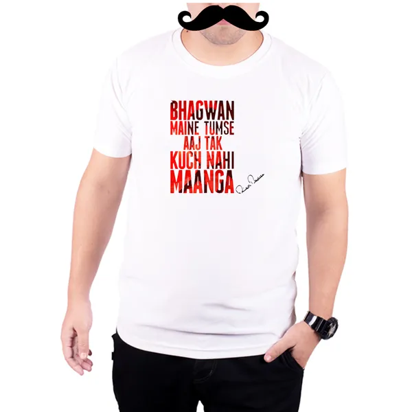 White_Amitabh_Bachchan_Famous_Dialogues_Art__Quick-Dri_T-Shirt_For_Men
