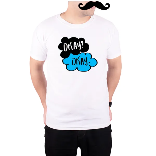 White_Fault_In_Our_Stars_Okay_Okay_Cloud__Quick-Dri_T-Shirt_For_Men