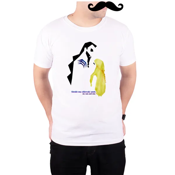 White_Got_Khal_And_Khaleesi_Sun_And_Stars__Quick-Dri_T-Shirt_For_Men