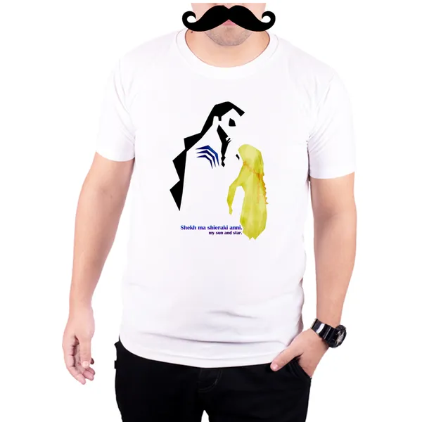 White_Got_Khal_And_Khaleesi_Sun_And_Stars__Quick-Dri_T-Shirt_For_Men