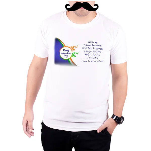White_Happy_Independence_Day__Quick-Dri_T-Shirt_For_Men
