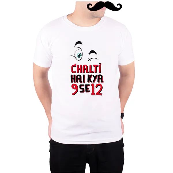 White_Chalti_Hai_Kya_9_Se_12_160_GSM_Quick-Dri_T-Shirt_For_Men