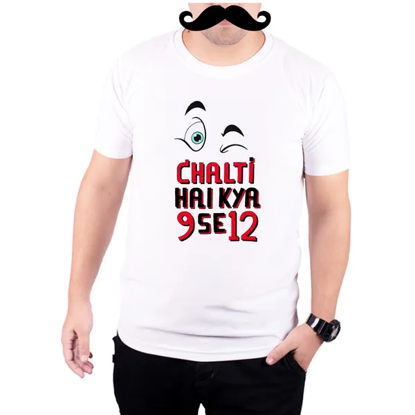 White_Chalti_Hai_Kya_9_Se_12_160_GSM_Quick-Dri_T-Shirt_For_Men