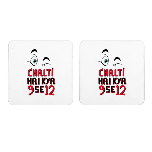Multicolor_Chalti_Hai_Kya_9_Se_2_Set_Of_2_Square_Wooden_Coaster