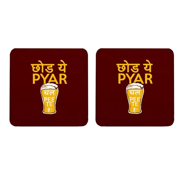 Multicolor_Choor_Yeh_Pyar_Chal_Pee_Te_Hai_Set_Of_2_Square_Wooden_Coaster