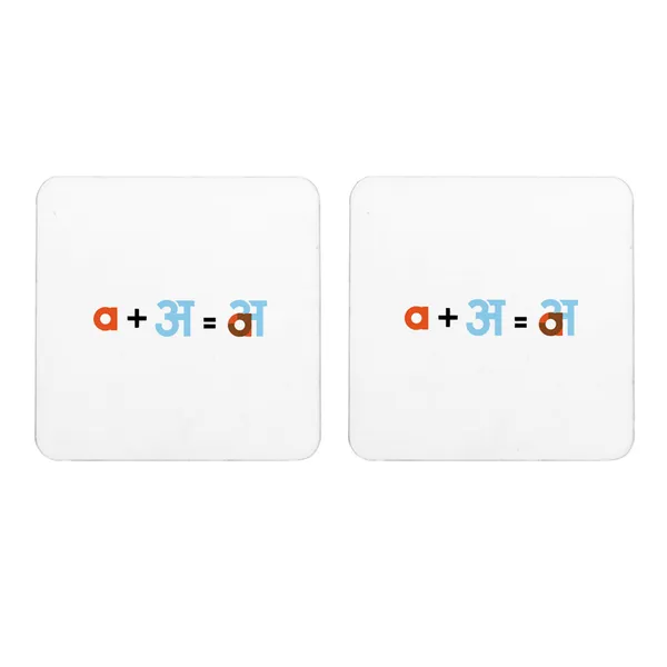 Multicolor_A_Plus_Aaa_Set_Of_2_Square_Wooden_Coaster
