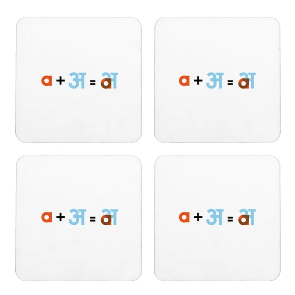 Multicolor_A_Plus_Aaa_Set_Of_2_Square_Wooden_Coaster