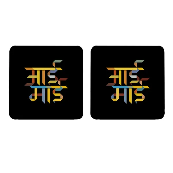 Multicolor_Aai_Mai_Set_Of_2_Square_Wooden_Coaster