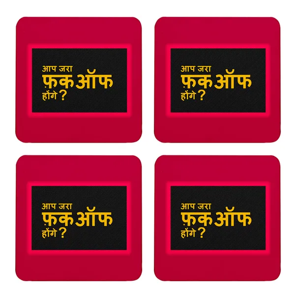 Multicolor_Aap_Jara_F_Off_Hogay_Set_Of_2_Square_Wooden_Coaster