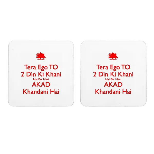 Multicolor_Akad_Khandani_Set_Of_2_Square_Wooden_Coaster