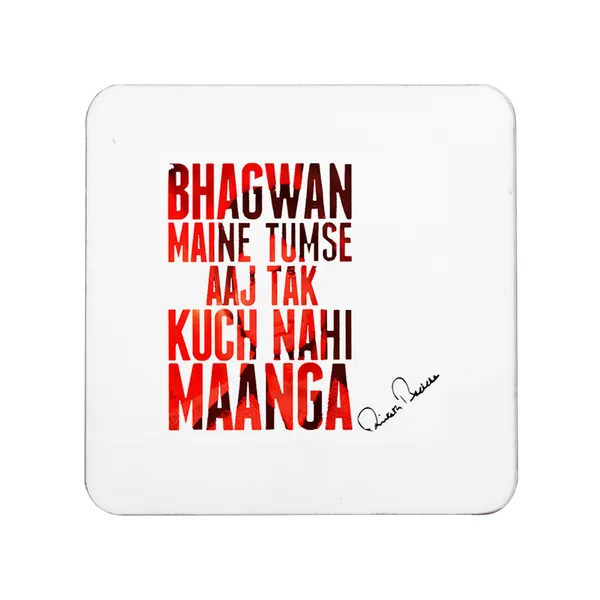 Multicolor_Amitabh_Bachchan_Famous_Dialogues_Art_Set_Of_2_Square_Wooden_Coaster