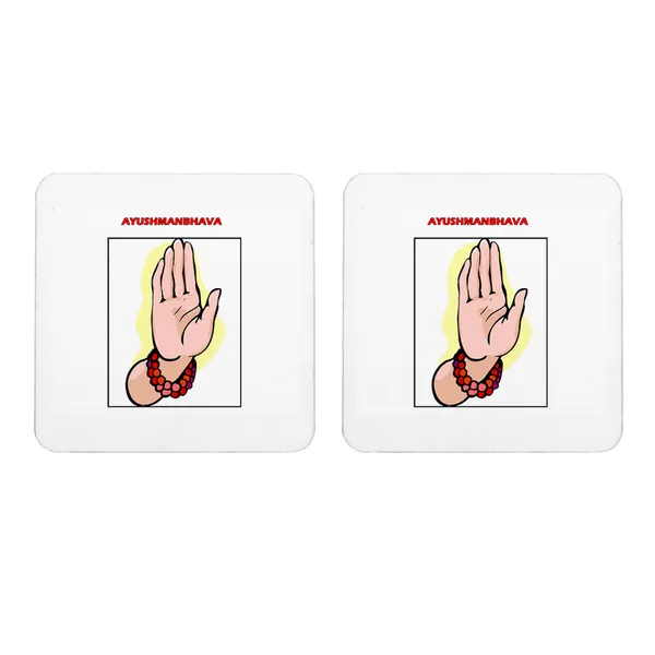 Multicolor_Ayushmanbhava_Set_Of_2_Square_Wooden_Coaster