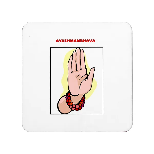Multicolor_Ayushmanbhava_Set_Of_2_Square_Wooden_Coaster