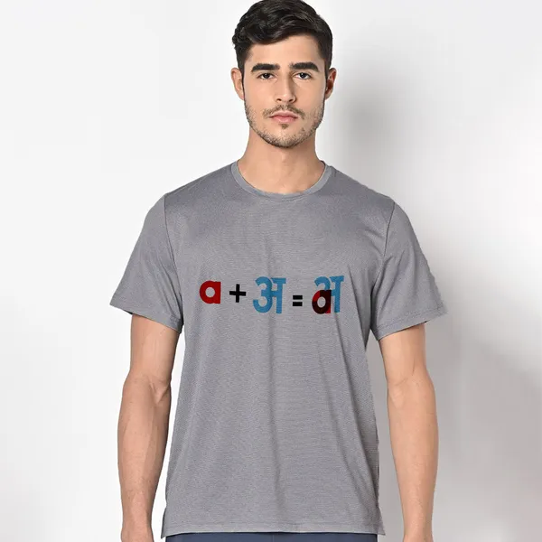 Mooch_Wale_A_Plus_Aaa__Quick-Dri_T-shirt_For_Men