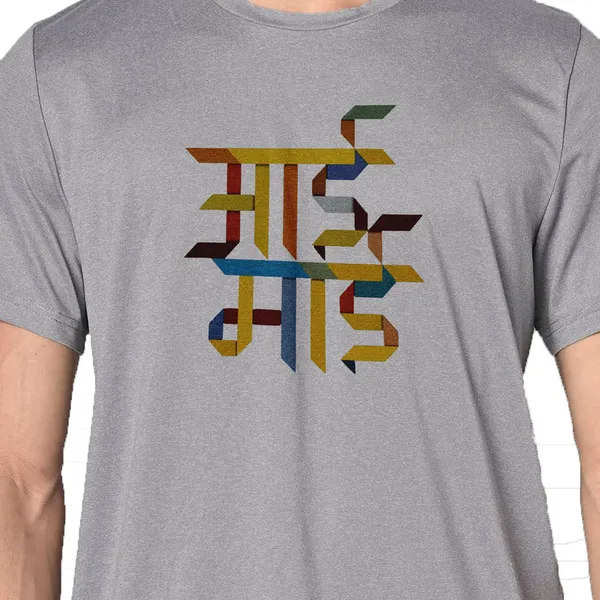 Mooch_Wale_Aai_Mai__Quick-Dri_T-shirt_For_Men