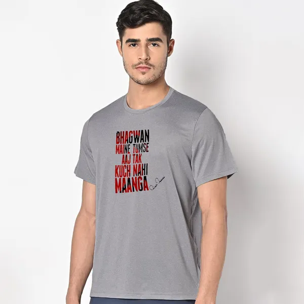Mooch_Wale_Amitabh_Bachchan_Famous_Dialogues_Art__Quick-Dri_T-shirt_For_Men