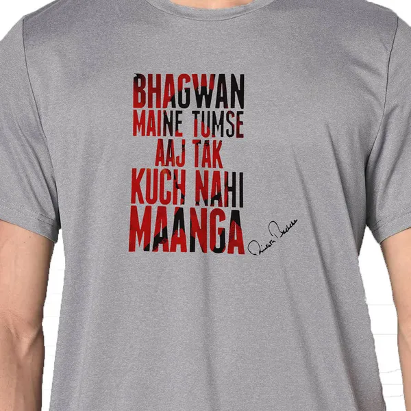 Mooch_Wale_Amitabh_Bachchan_Famous_Dialogues_Art__Quick-Dri_T-shirt_For_Men