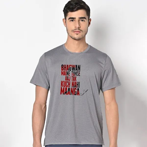 Mooch_Wale_Amitabh_Bachchan_Famous_Dialogues_Art__Quick-Dri_T-shirt_For_Men
