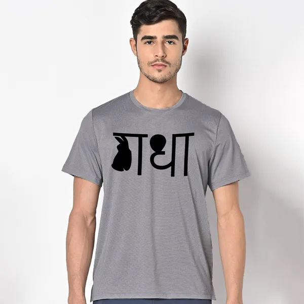 Mooch_Wale_Gadha__Quick-Dri_T-shirt_For_Men
