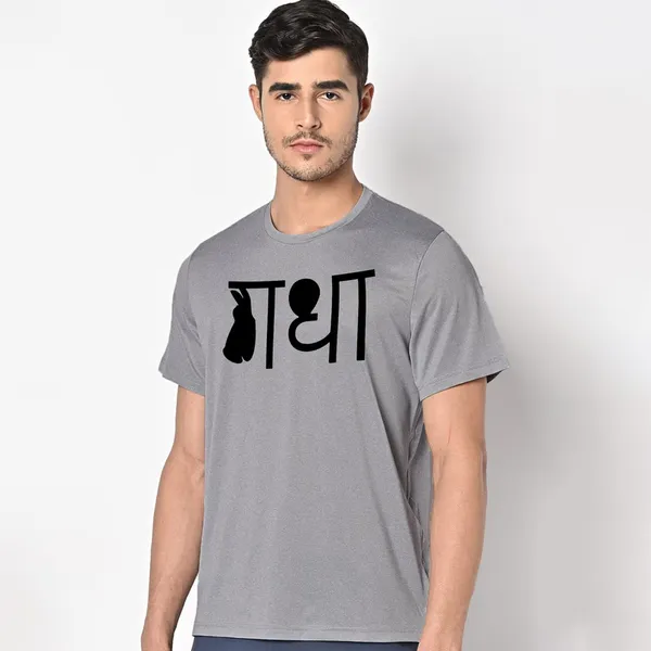 Mooch_Wale_Gadha__Quick-Dri_T-shirt_For_Men
