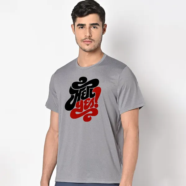 Mooch_Wale_Hell_Yes__Quick-Dri_T-shirt_For_Men