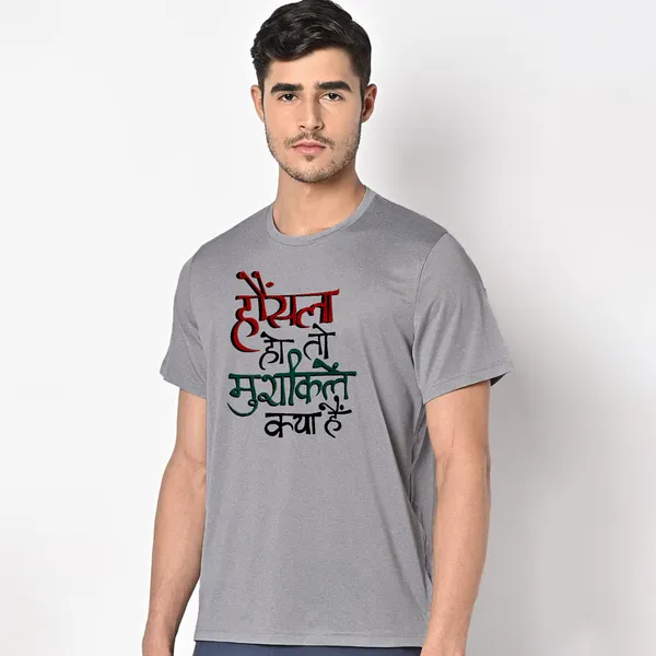 Mooch_Wale_Hosla_Hai_Tho_Mushkilai_Kyu_Hai__Quick-Dri_T-shirt_For_Men