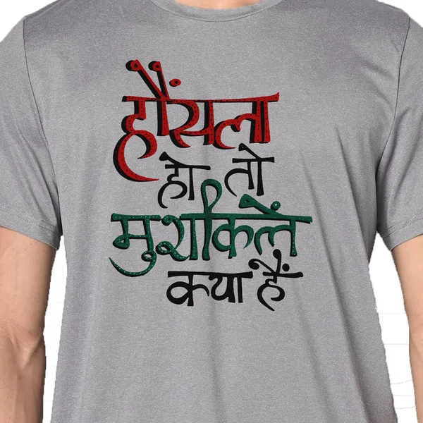 Mooch_Wale_Hosla_Hai_Tho_Mushkilai_Kyu_Hai__Quick-Dri_T-shirt_For_Men