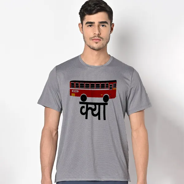 Mooch_Wale_Bas_Kya__Quick-Dri_T-shirt_For_Men