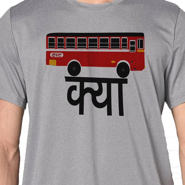 Mooch_Wale_Bas_Kya__Quick-Dri_T-shirt_For_Men