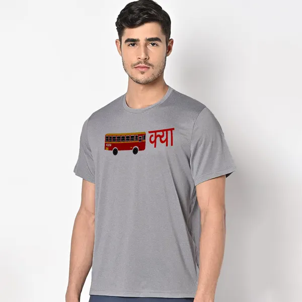 Mooch_Wale_Bas_Kya_Side__Quick-Dri_T-shirt_For_Men