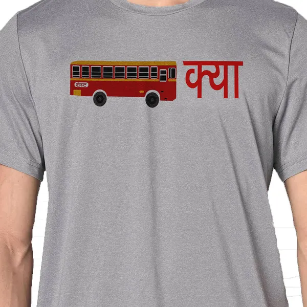 Mooch_Wale_Bas_Kya_Side__Quick-Dri_T-shirt_For_Men